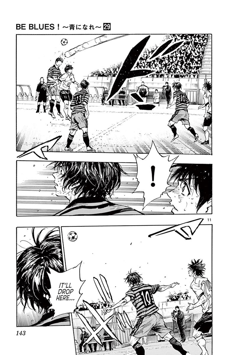 BE BLUES ~Ao ni nare~ Chapter 285 page 12 - Chapter 285: Underlying Strength