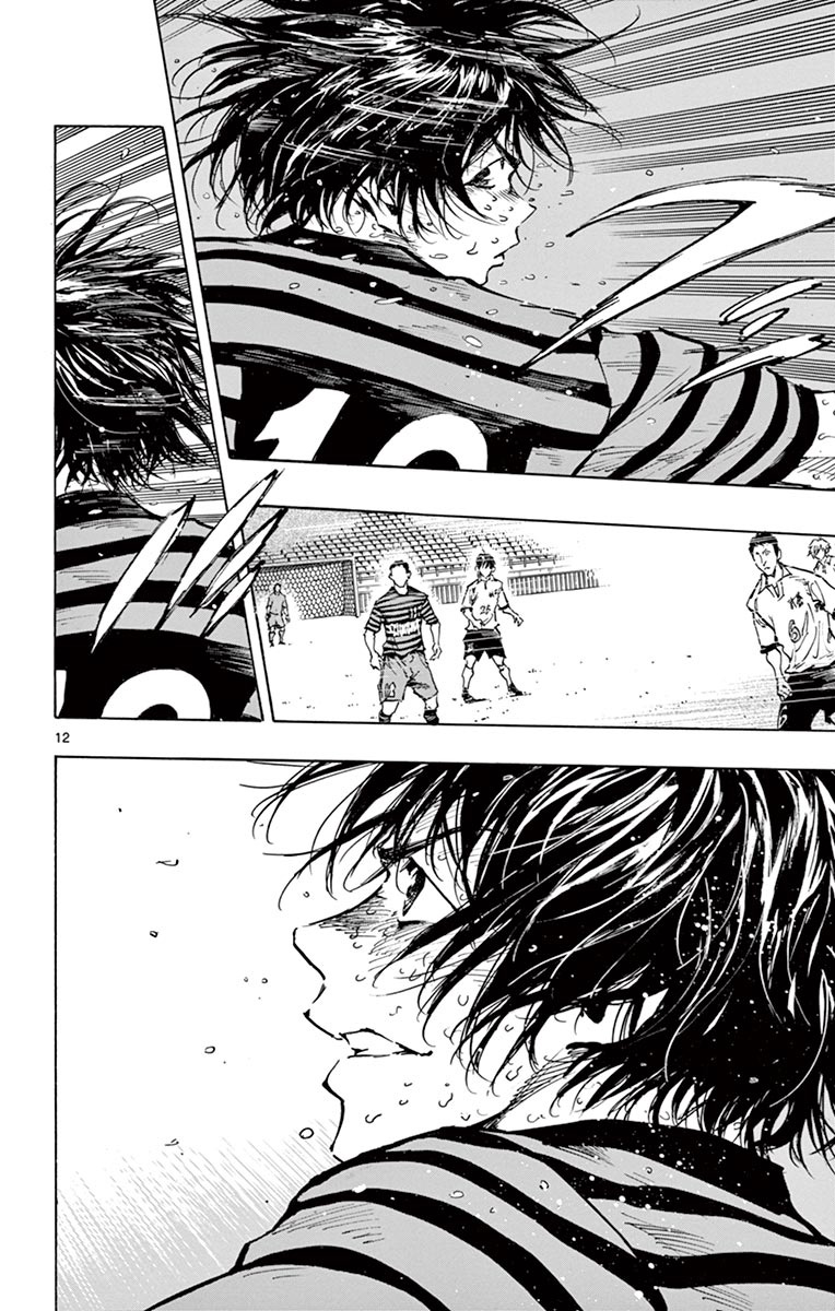 BE BLUES ~Ao ni nare~ Chapter 285 page 13 - Chapter 285: Underlying Strength