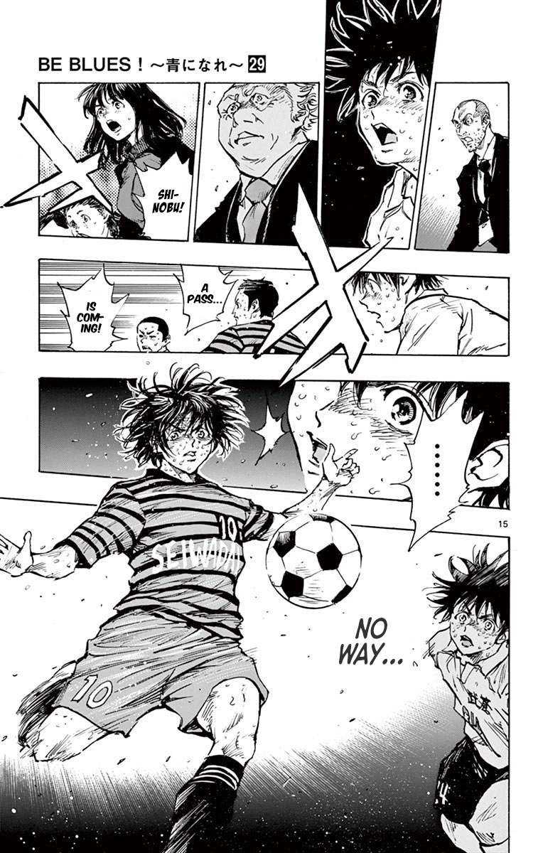 BE BLUES ~Ao ni nare~ Chapter 285 page 16 - Chapter 285: Underlying Strength