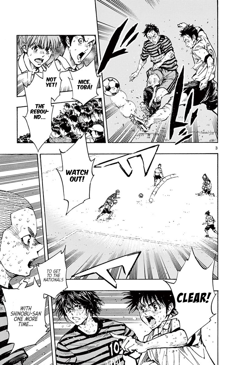 BE BLUES ~Ao ni nare~ Chapter 285 page 4 - Chapter 285: Underlying Strength