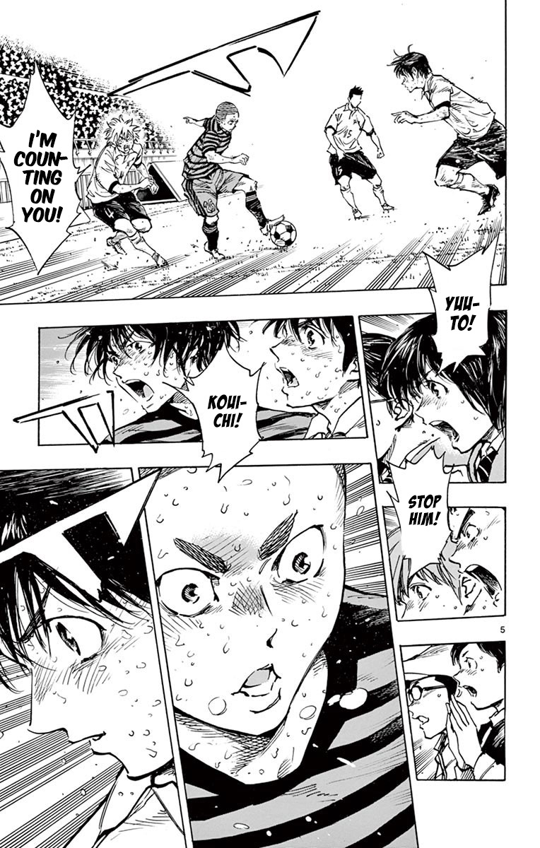BE BLUES ~Ao ni nare~ Chapter 285 page 6 - Chapter 285: Underlying Strength