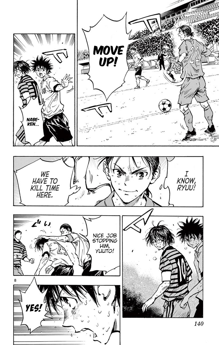 BE BLUES ~Ao ni nare~ Chapter 285 page 9 - Chapter 285: Underlying Strength