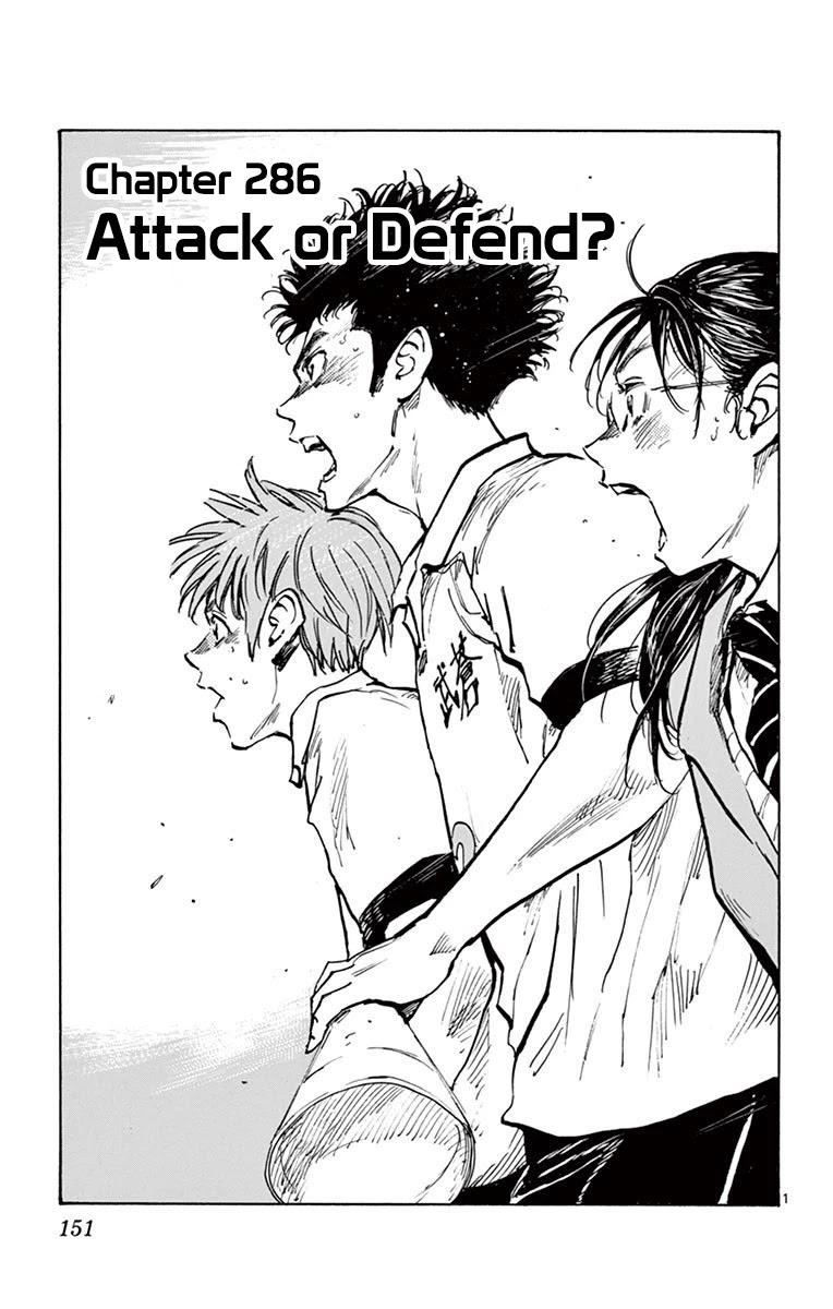 BE BLUES ~Ao ni nare~ Chapter 286 page 1 - Chapter 286: Attack or Defend?
