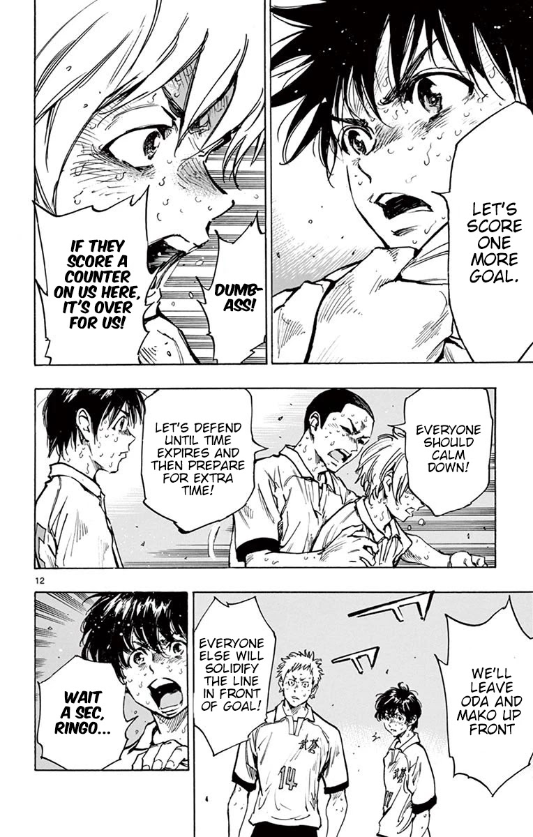 BE BLUES ~Ao ni nare~ Chapter 286 page 11 - Chapter 286: Attack or Defend?