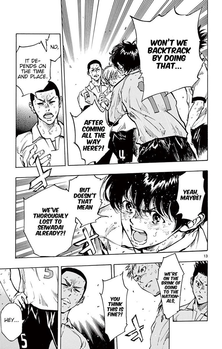 BE BLUES ~Ao ni nare~ Chapter 286 page 12 - Chapter 286: Attack or Defend?