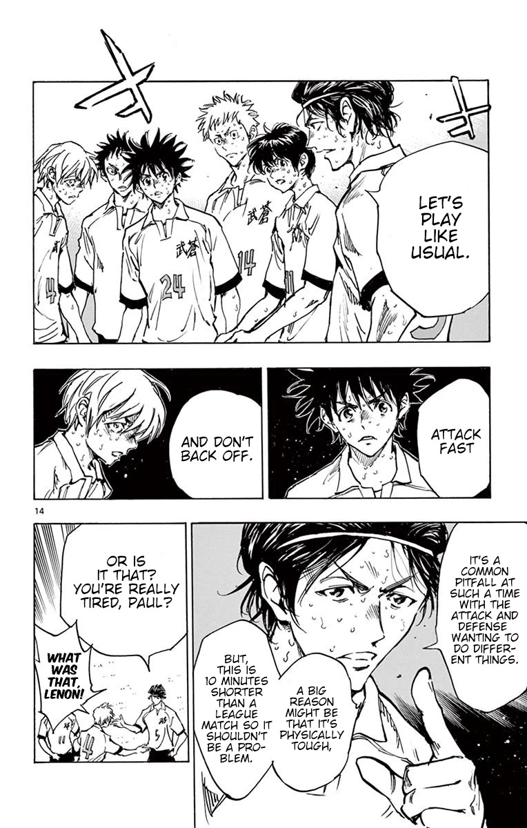 BE BLUES ~Ao ni nare~ Chapter 286 page 13 - Chapter 286: Attack or Defend?