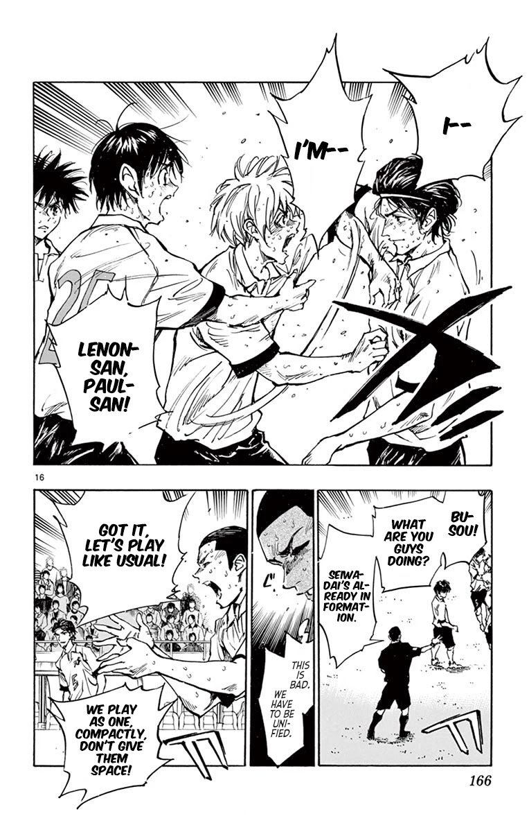 BE BLUES ~Ao ni nare~ Chapter 286 page 15 - Chapter 286: Attack or Defend?