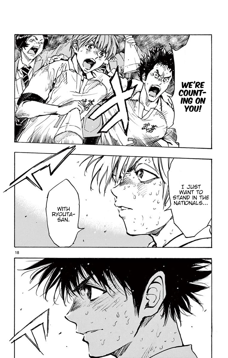 BE BLUES ~Ao ni nare~ Chapter 286 page 17 - Chapter 286: Attack or Defend?