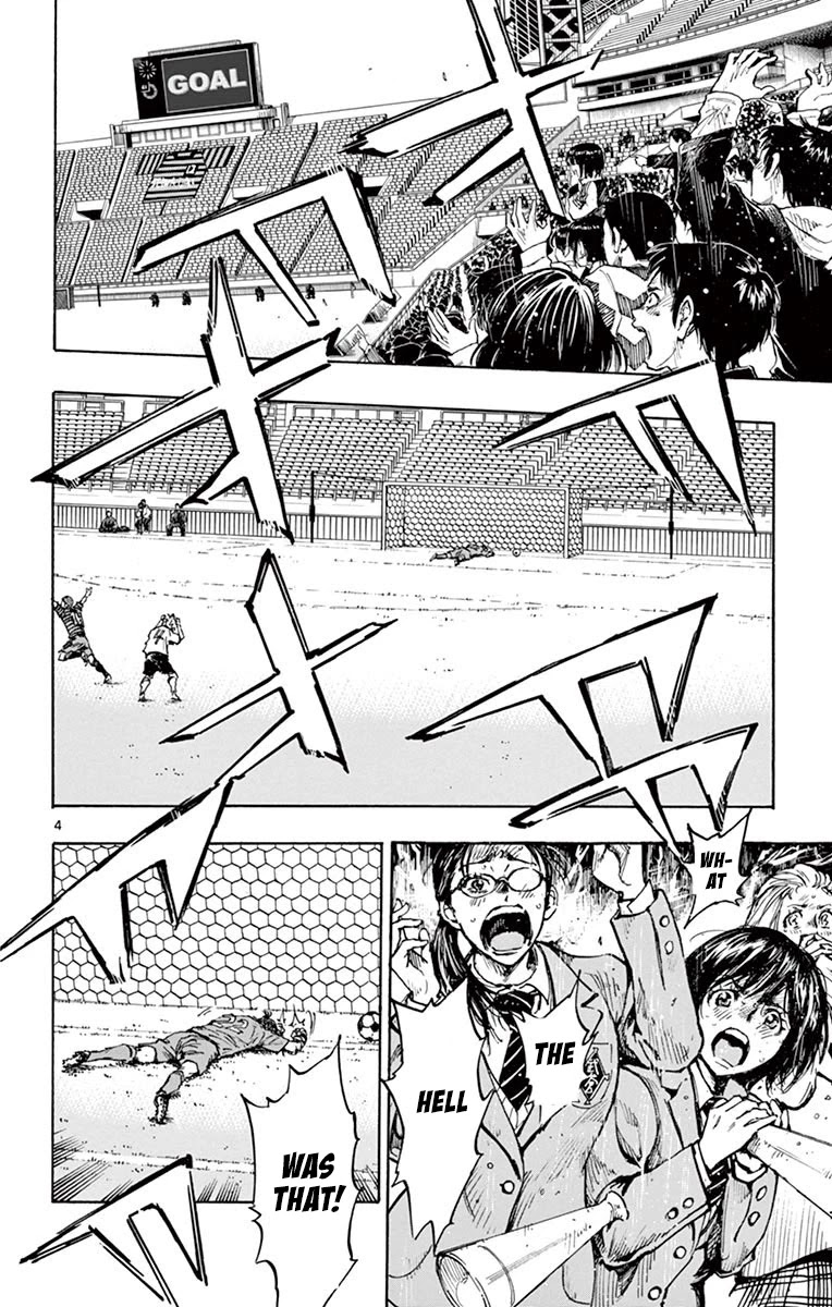 BE BLUES ~Ao ni nare~ Chapter 286 page 3 - Chapter 286: Attack or Defend?