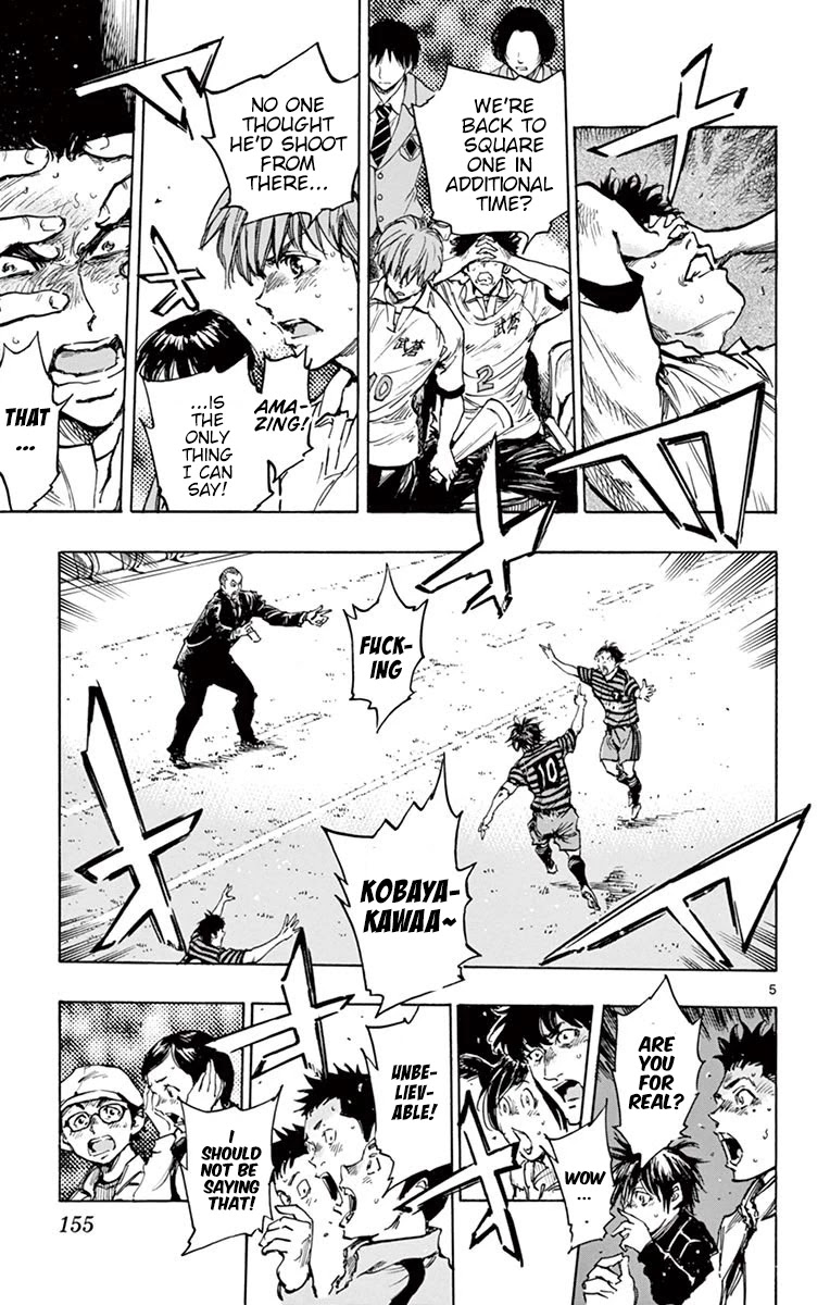 BE BLUES ~Ao ni nare~ Chapter 286 page 4 - Chapter 286: Attack or Defend?