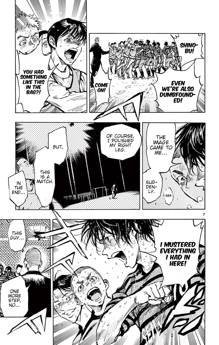 BE BLUES ~Ao ni nare~ Chapter 286 page 6 - Chapter 286: Attack or Defend?