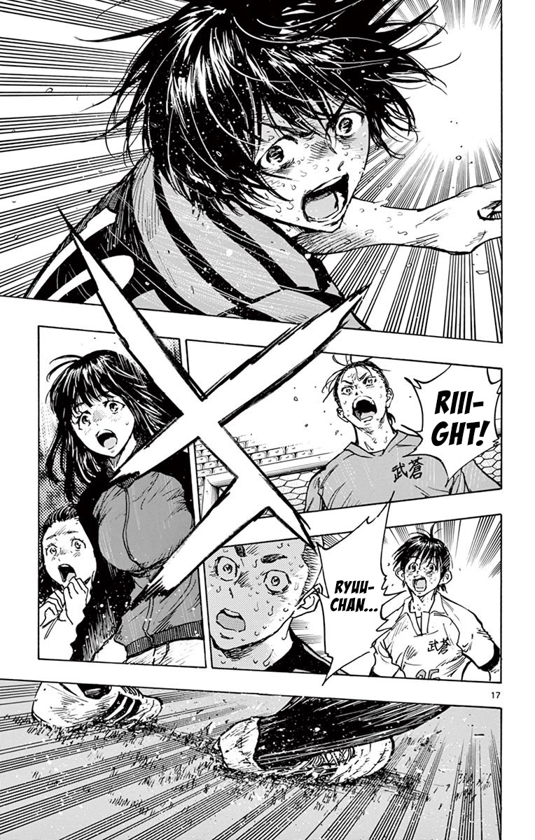 BE BLUES ~Ao ni nare~ Chapter 287 page 16 - Chapter 287: An Instant Plan