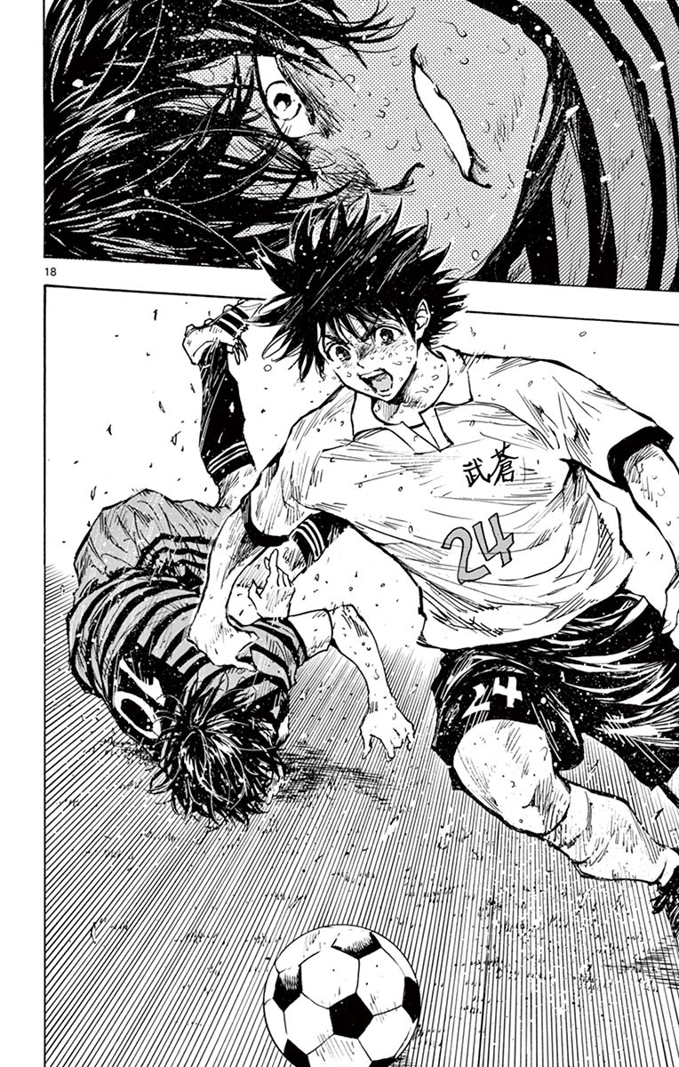 BE BLUES ~Ao ni nare~ Chapter 287 page 17 - Chapter 287: An Instant Plan