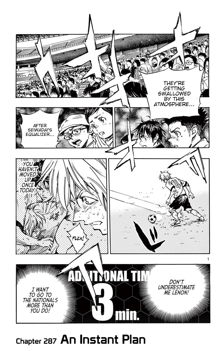 BE BLUES ~Ao ni nare~ Chapter 287 page 2 - Chapter 287: An Instant Plan