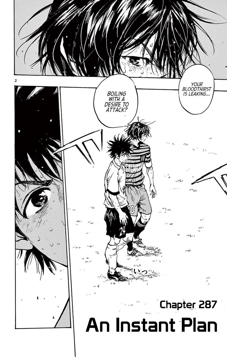 BE BLUES ~Ao ni nare~ Chapter 287 page 3 - Chapter 287: An Instant Plan