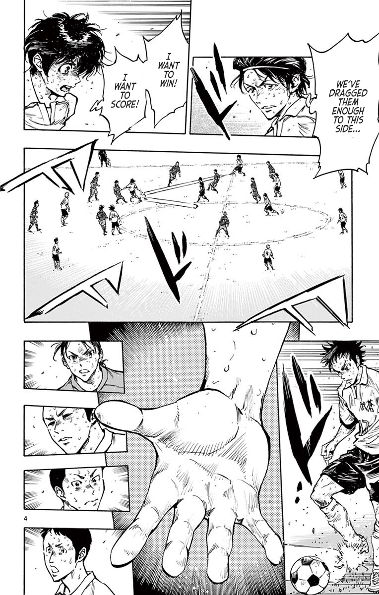 BE BLUES ~Ao ni nare~ Chapter 287 page 5 - Chapter 287: An Instant Plan