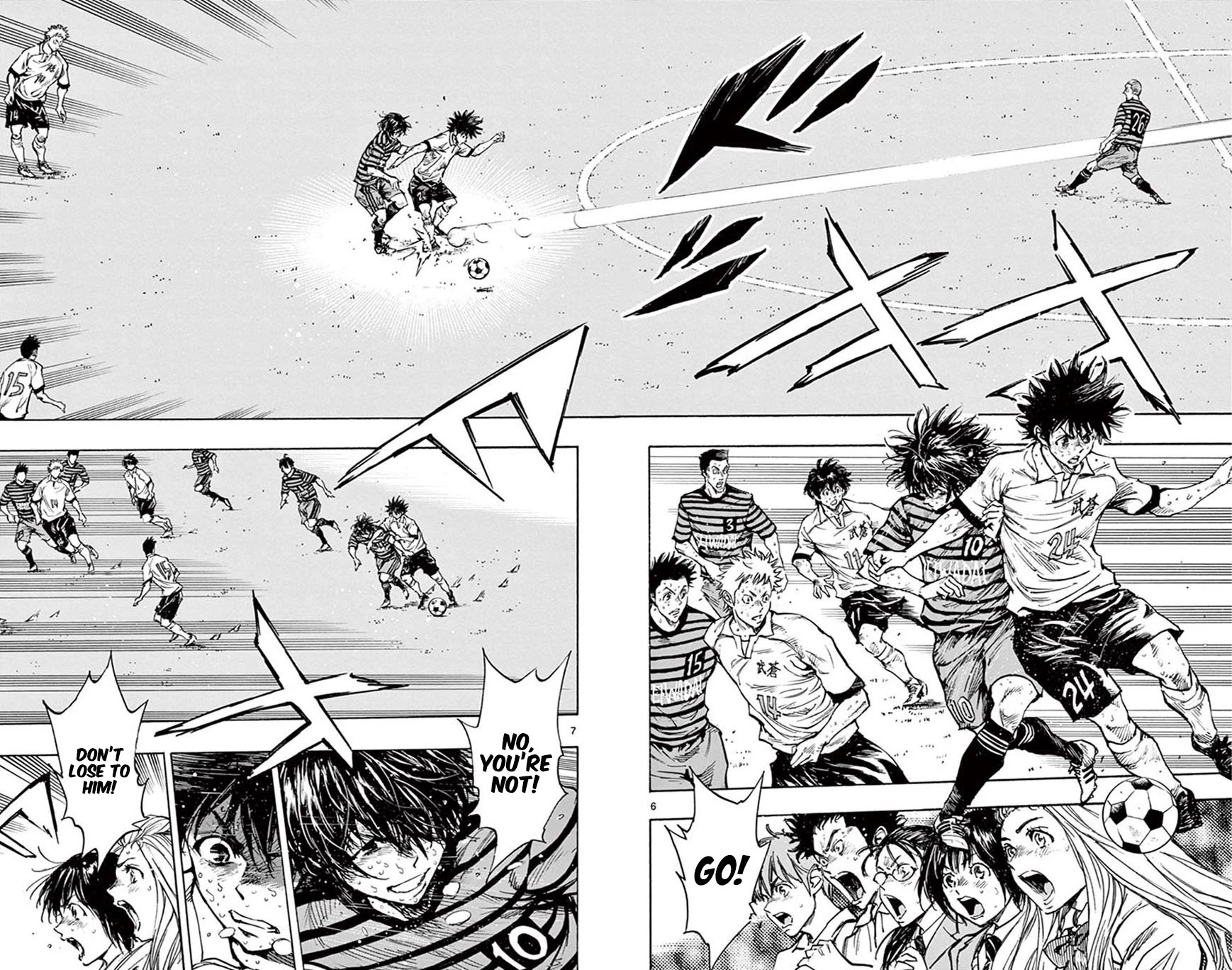 BE BLUES ~Ao ni nare~ Chapter 287 page 7 - Chapter 287: An Instant Plan