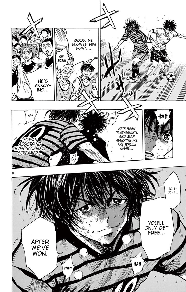 BE BLUES ~Ao ni nare~ Chapter 287 page 8 - Chapter 287: An Instant Plan