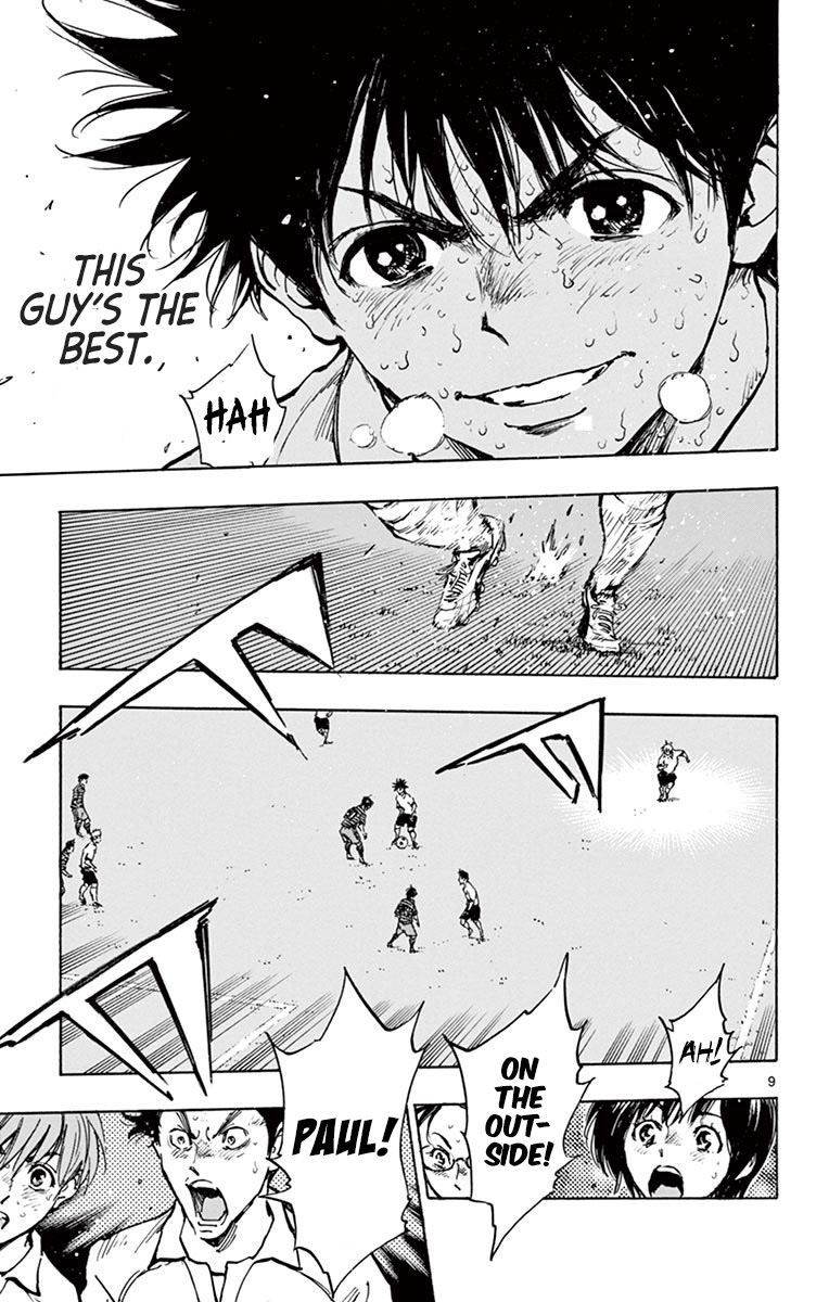BE BLUES ~Ao ni nare~ Chapter 287 page 9 - Chapter 287: An Instant Plan