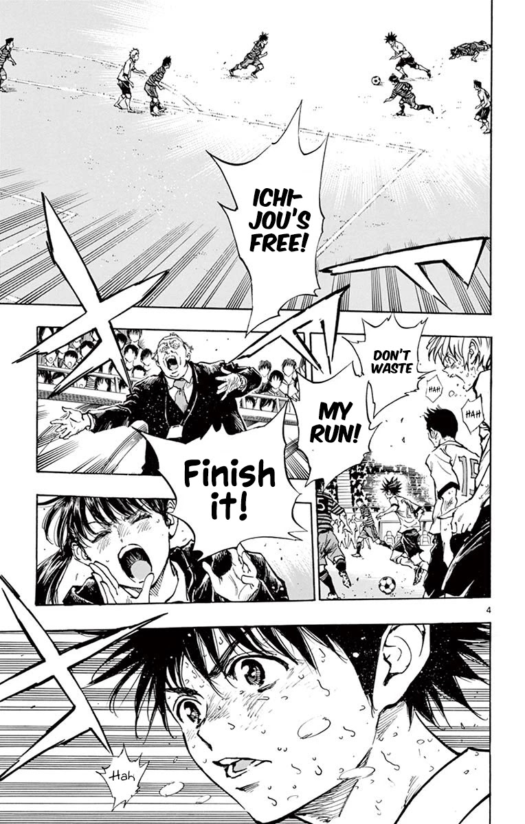 BE BLUES ~Ao ni nare~ Chapter 288 page 6 - Chapter 288: The Climax of the Fierce Battle!