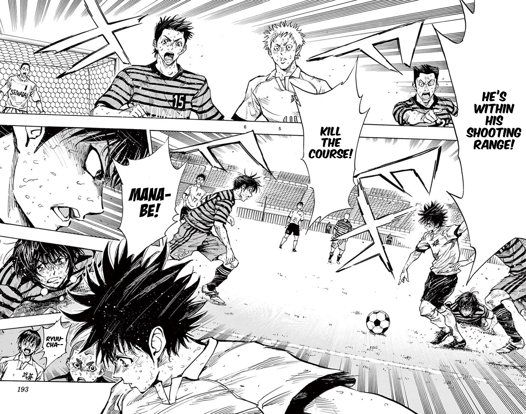 BE BLUES ~Ao ni nare~ Chapter 288 page 7 - Chapter 288: The Climax of the Fierce Battle!