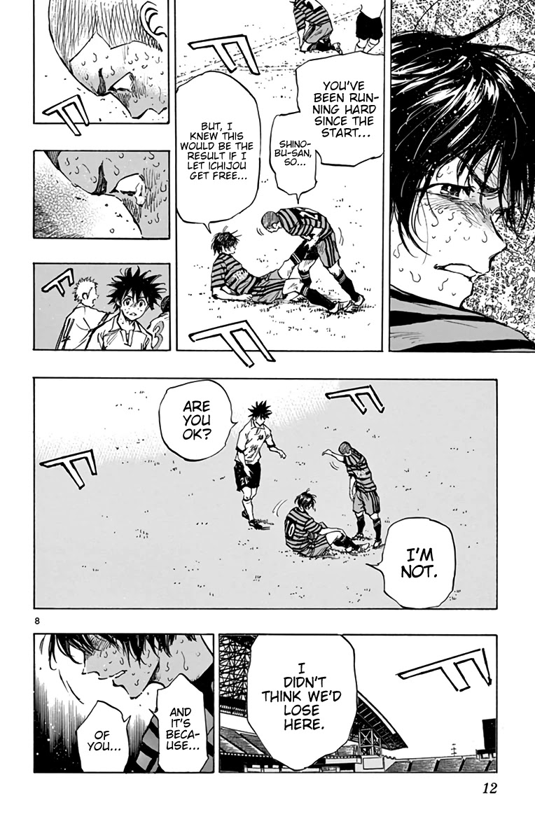 BE BLUES ~Ao ni nare~ Chapter 289 page 11 - Chapter 289: A Joyful...!