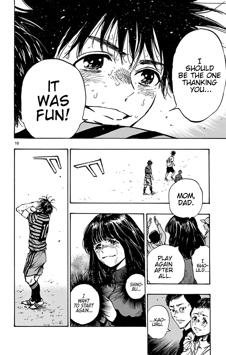 BE BLUES ~Ao ni nare~ Chapter 289 page 13 - Chapter 289: A Joyful...!