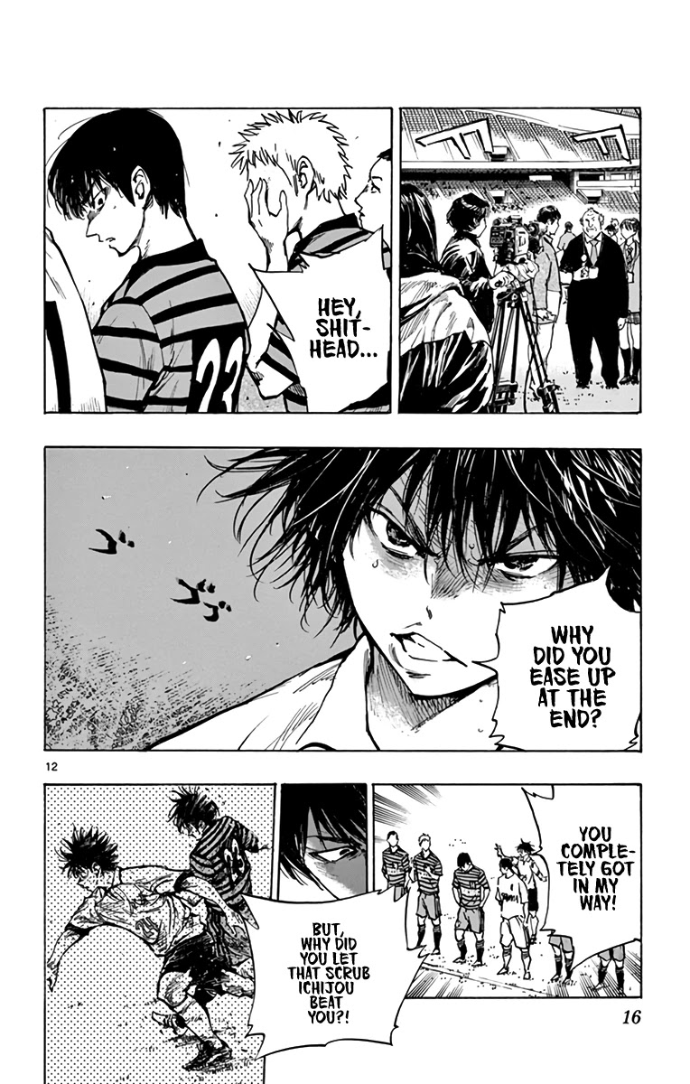 BE BLUES ~Ao ni nare~ Chapter 289 page 15 - Chapter 289: A Joyful...!