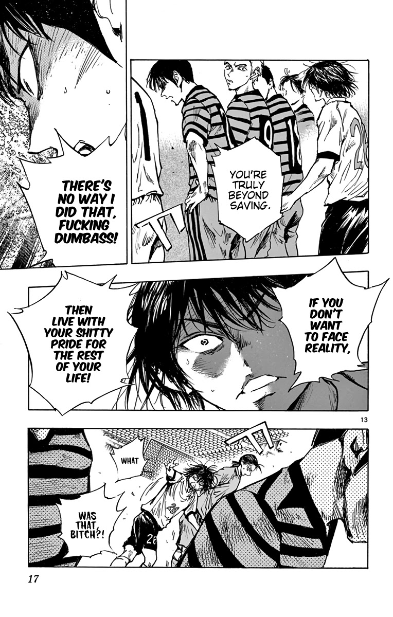 BE BLUES ~Ao ni nare~ Chapter 289 page 16 - Chapter 289: A Joyful...!