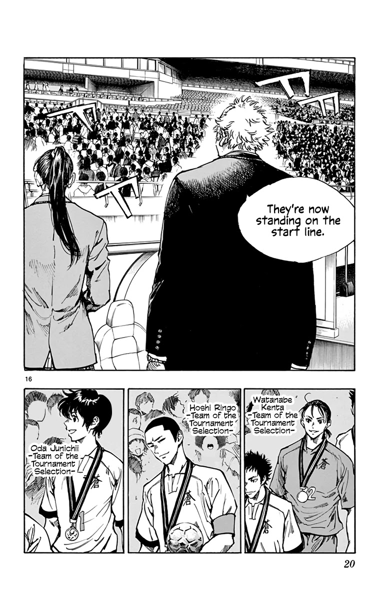 BE BLUES ~Ao ni nare~ Chapter 289 page 19 - Chapter 289: A Joyful...!