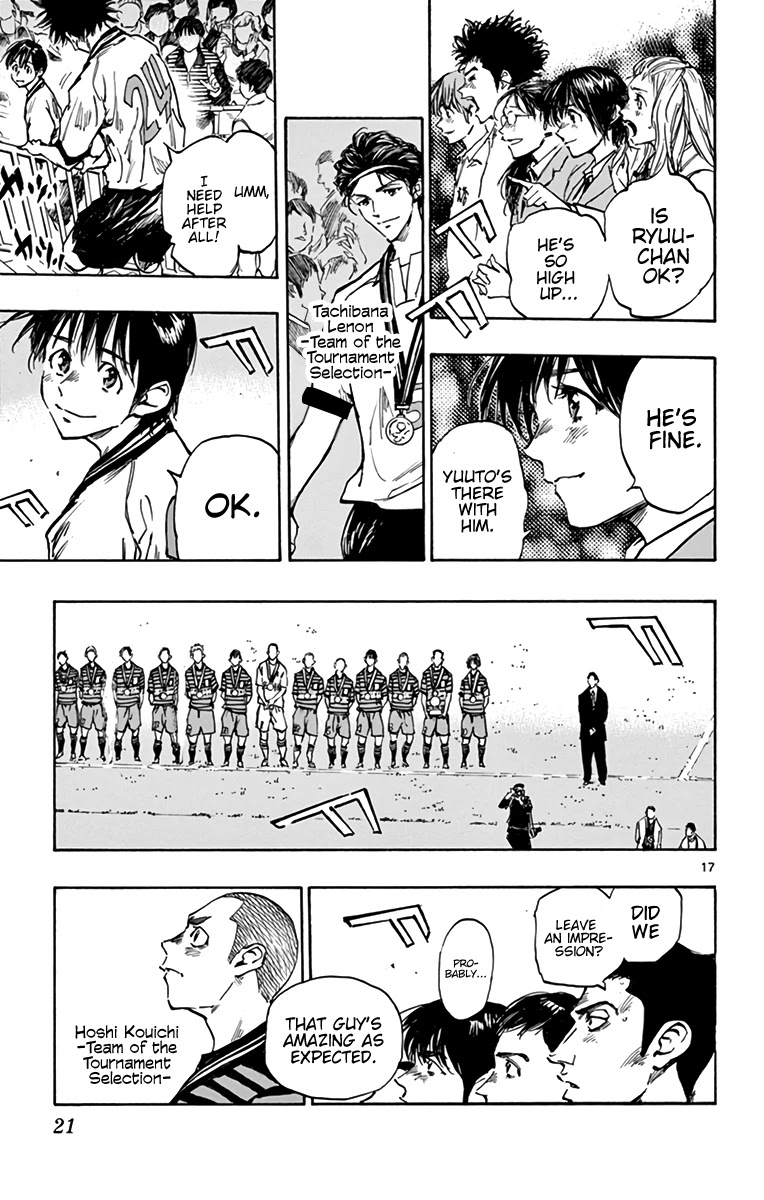 BE BLUES ~Ao ni nare~ Chapter 289 page 20 - Chapter 289: A Joyful...!