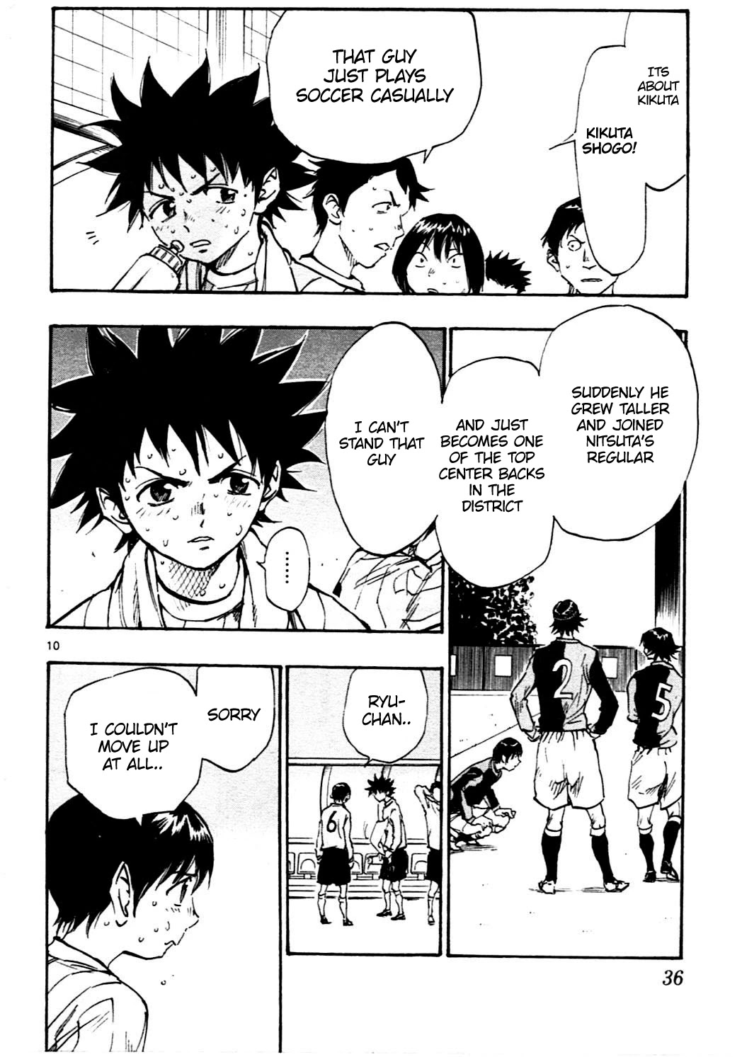 BE BLUES ~Ao ni nare~ Chapter 29 page 10 - Chapter 29: Responsibility
