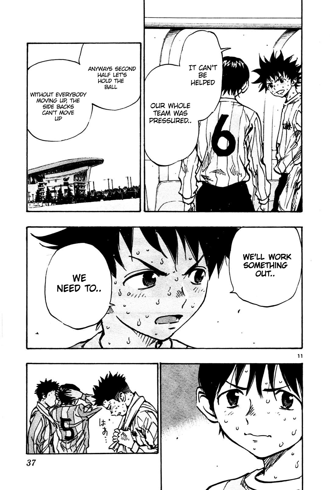 BE BLUES ~Ao ni nare~ Chapter 29 page 11 - Chapter 29: Responsibility