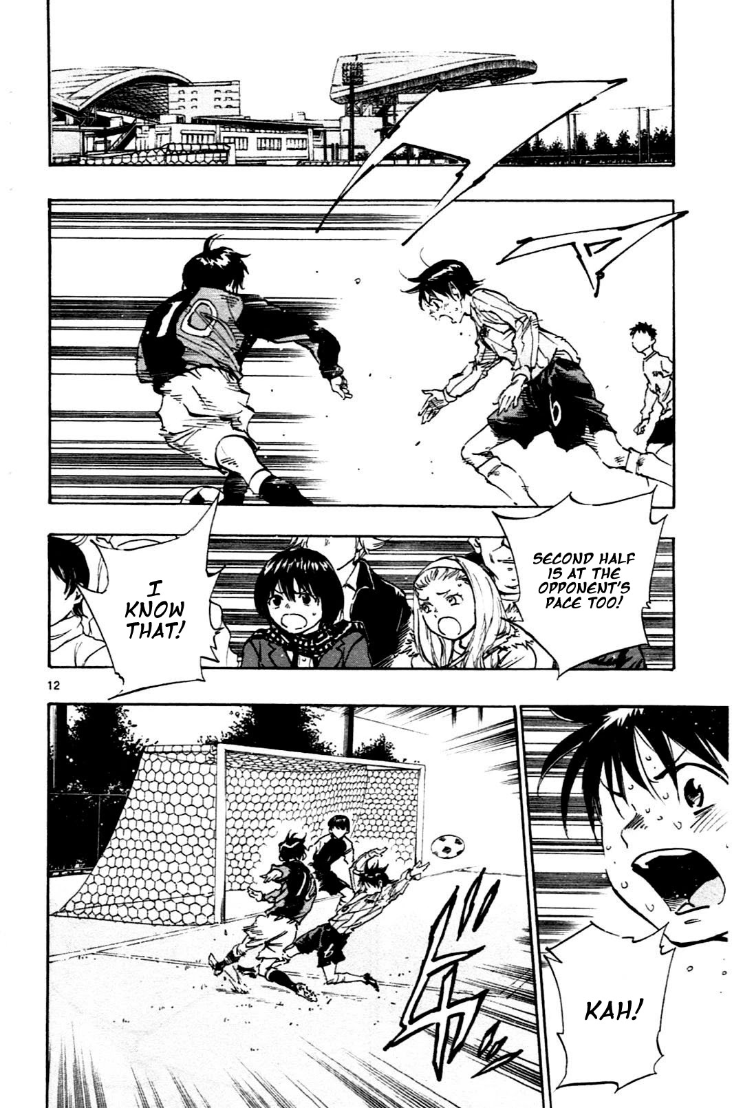 BE BLUES ~Ao ni nare~ Chapter 29 page 12 - Chapter 29: Responsibility