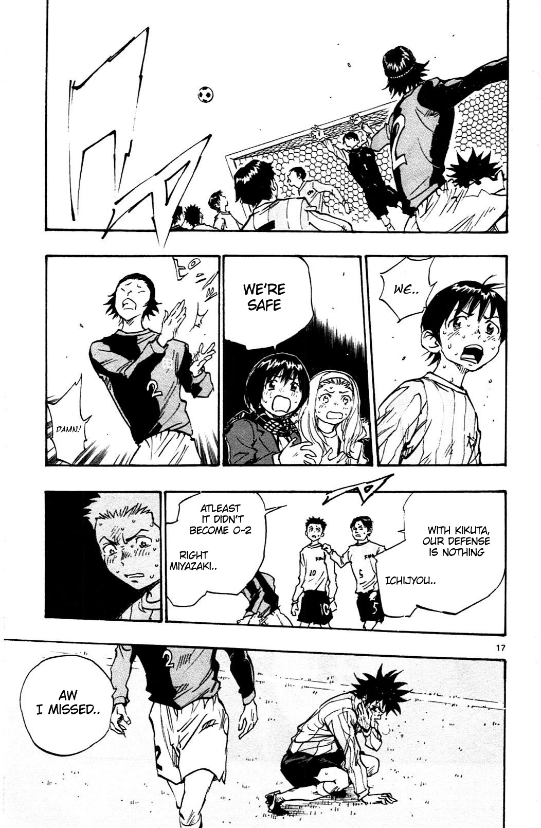 BE BLUES ~Ao ni nare~ Chapter 29 page 17 - Chapter 29: Responsibility