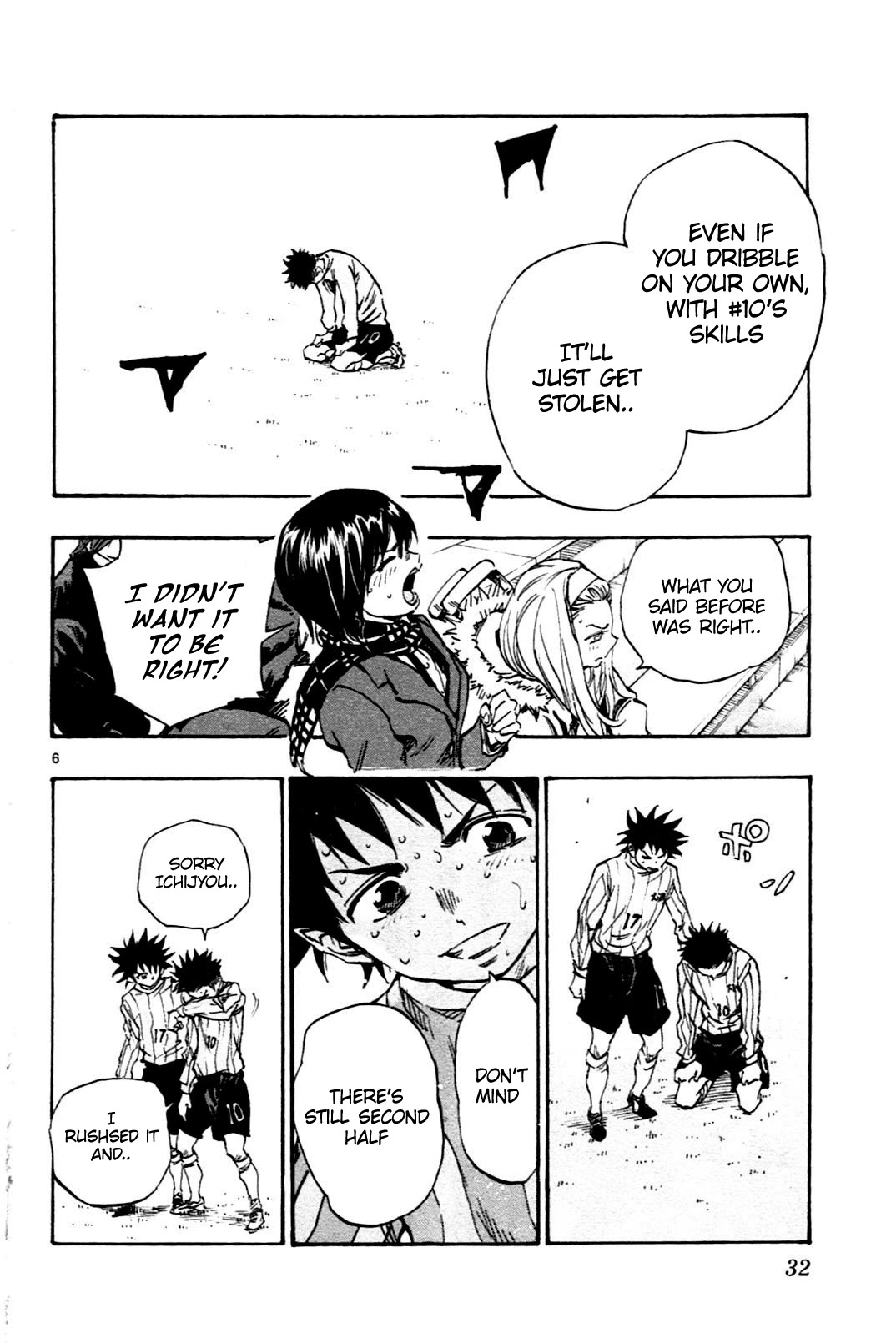 BE BLUES ~Ao ni nare~ Chapter 29 page 6 - Chapter 29: Responsibility