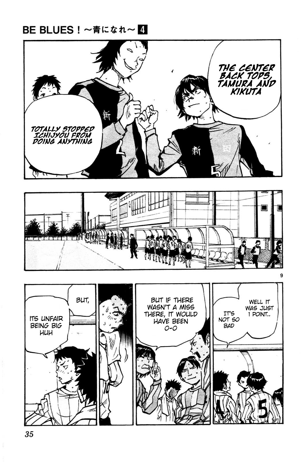 BE BLUES ~Ao ni nare~ Chapter 29 page 9 - Chapter 29: Responsibility