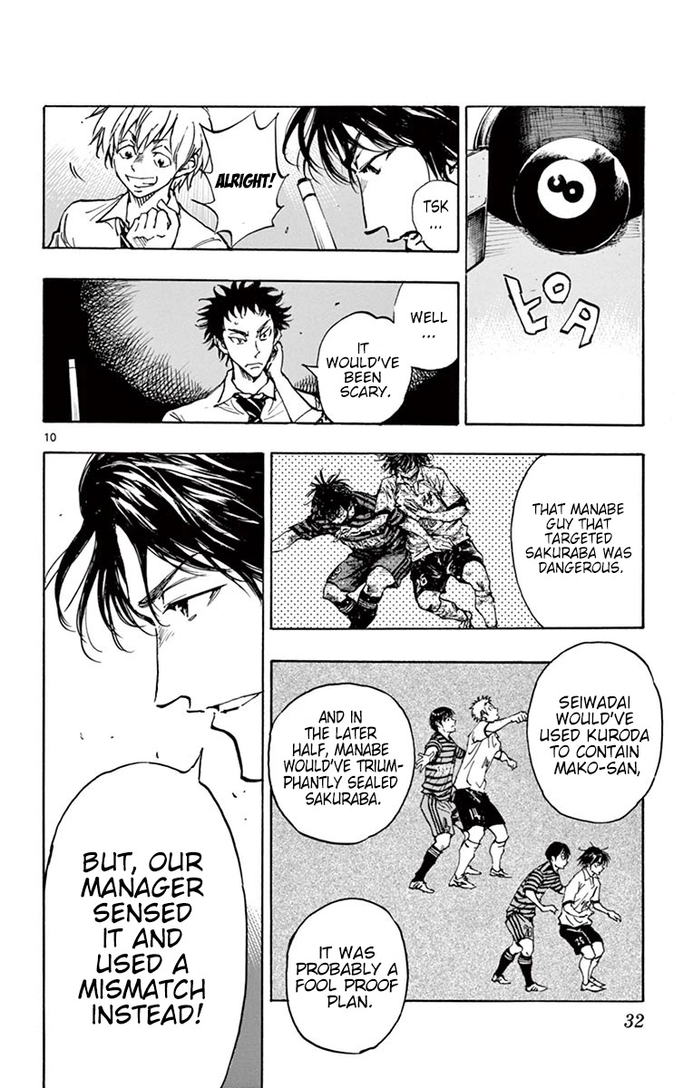 BE BLUES ~Ao ni nare~ Chapter 290 page 10 - Chapter 290: An Off After a While