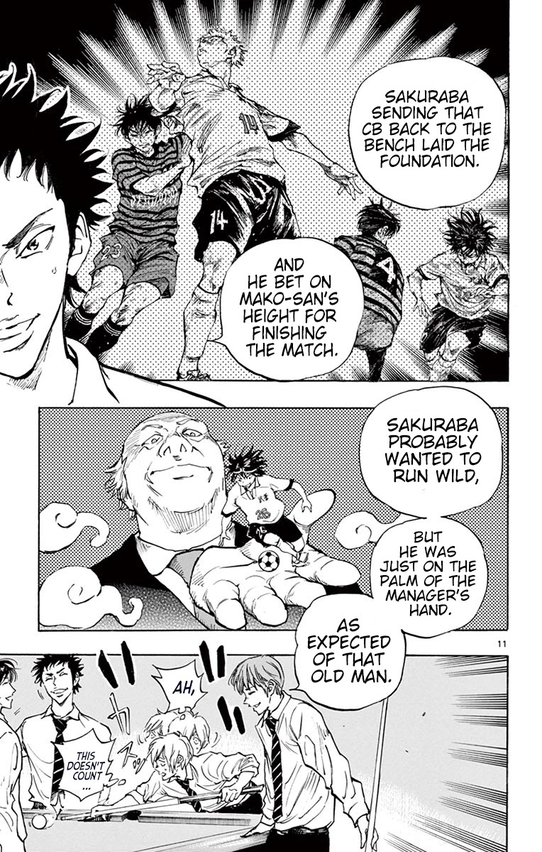 BE BLUES ~Ao ni nare~ Chapter 290 page 11 - Chapter 290: An Off After a While