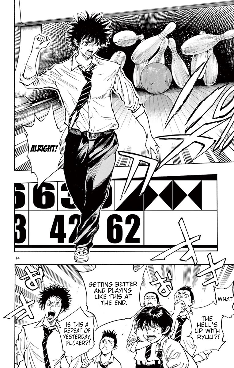 BE BLUES ~Ao ni nare~ Chapter 290 page 14 - Chapter 290: An Off After a While