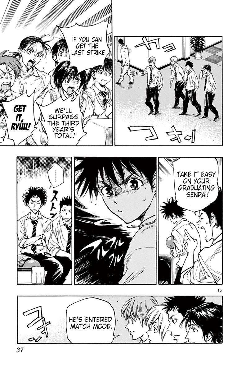 BE BLUES ~Ao ni nare~ Chapter 290 page 15 - Chapter 290: An Off After a While