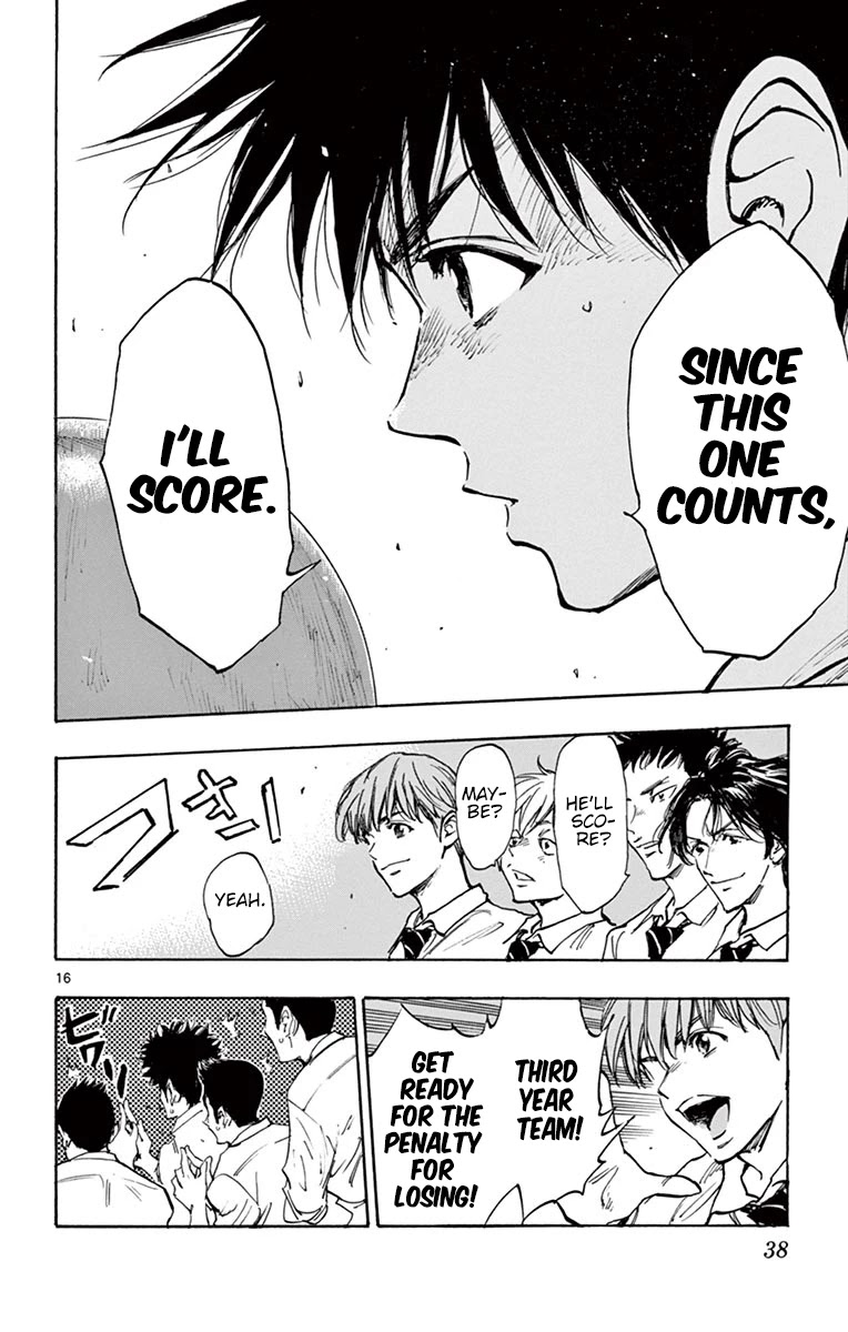 BE BLUES ~Ao ni nare~ Chapter 290 page 16 - Chapter 290: An Off After a While