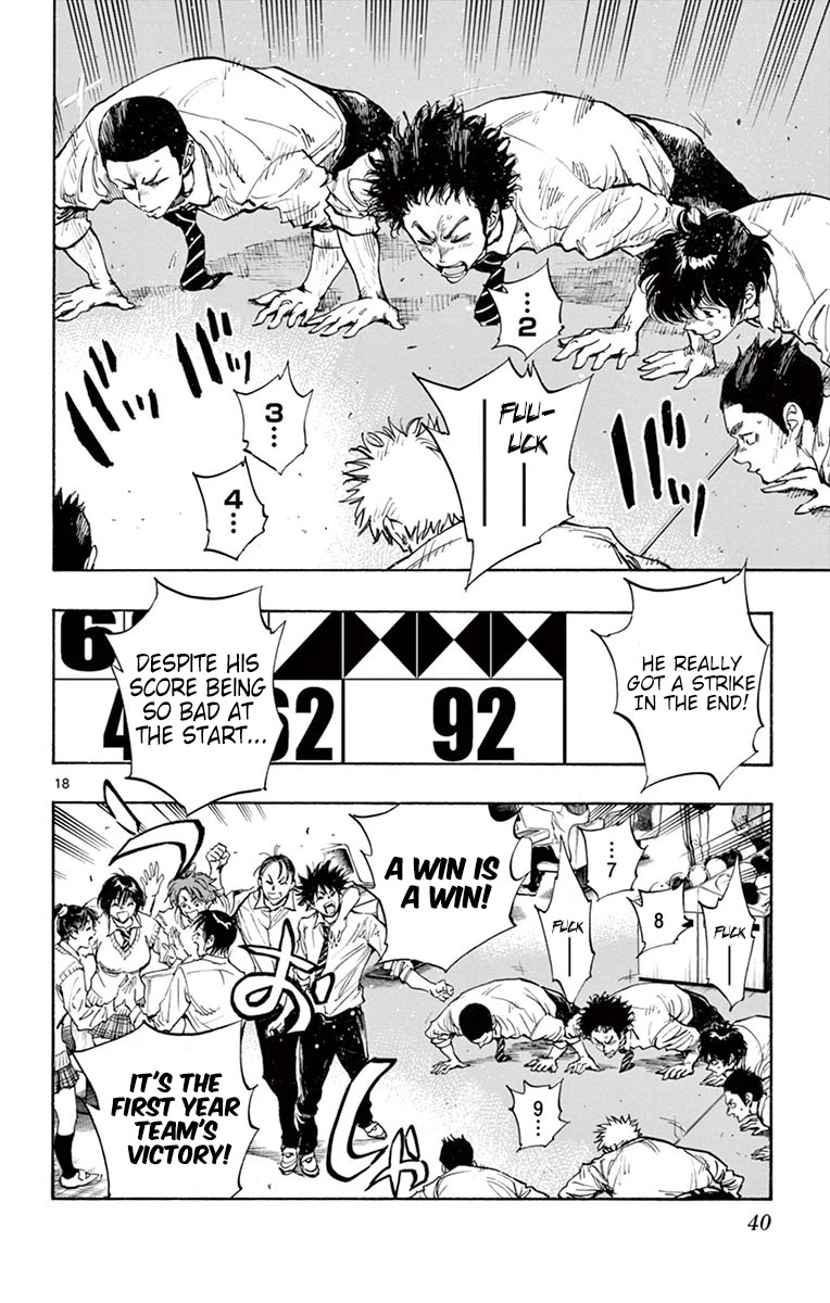 BE BLUES ~Ao ni nare~ Chapter 290 page 18 - Chapter 290: An Off After a While