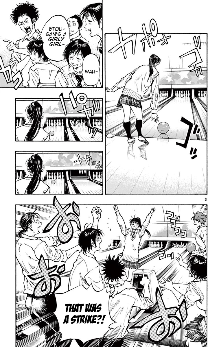 BE BLUES ~Ao ni nare~ Chapter 290 page 3 - Chapter 290: An Off After a While
