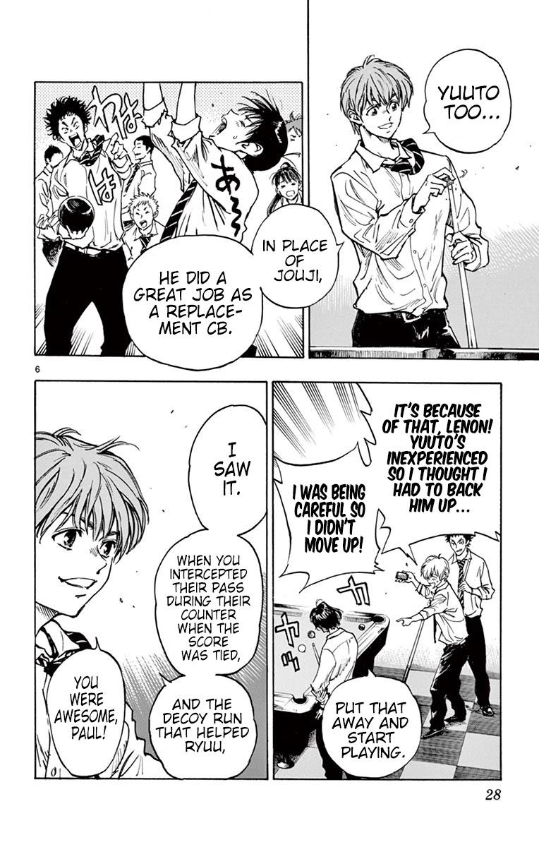 BE BLUES ~Ao ni nare~ Chapter 290 page 6 - Chapter 290: An Off After a While