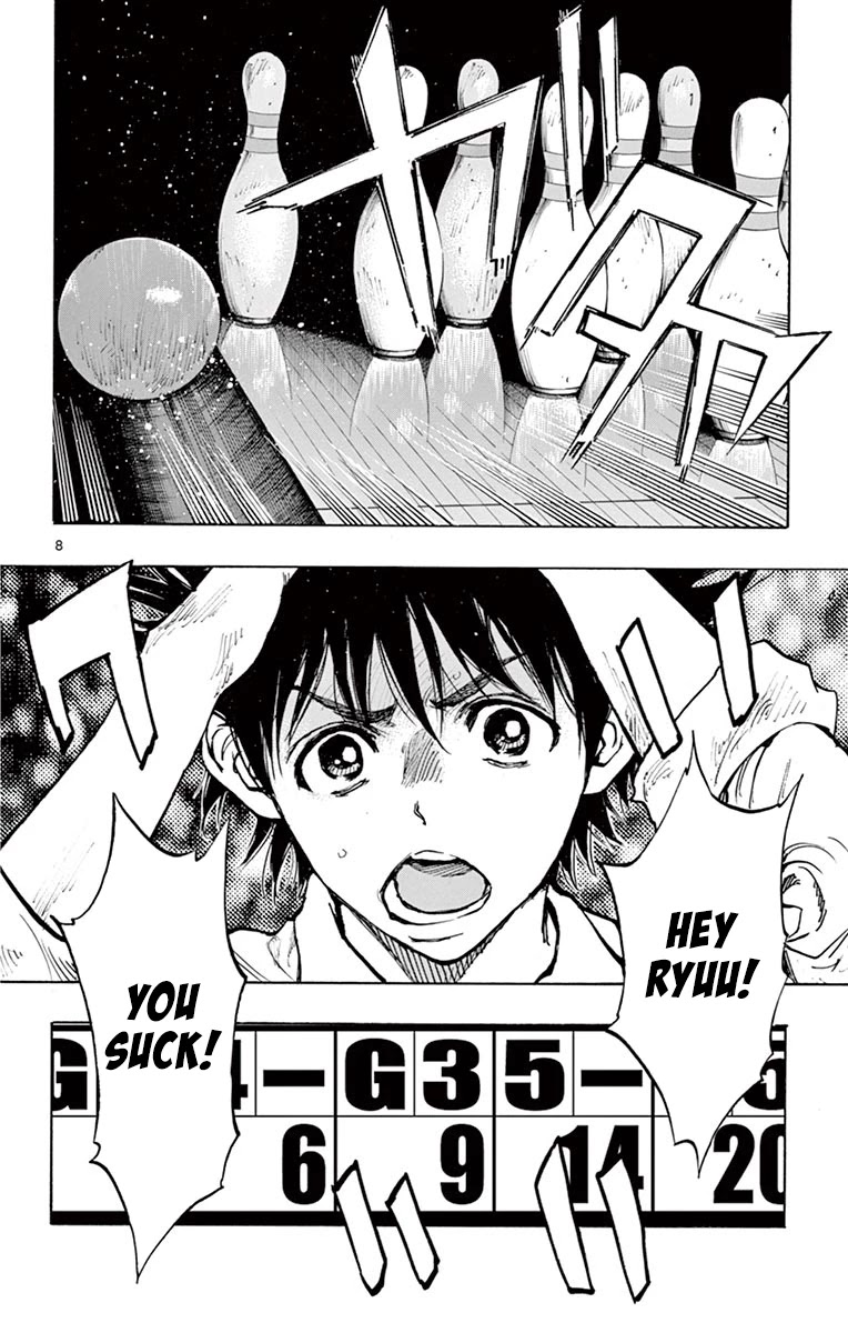 BE BLUES ~Ao ni nare~ Chapter 290 page 8 - Chapter 290: An Off After a While
