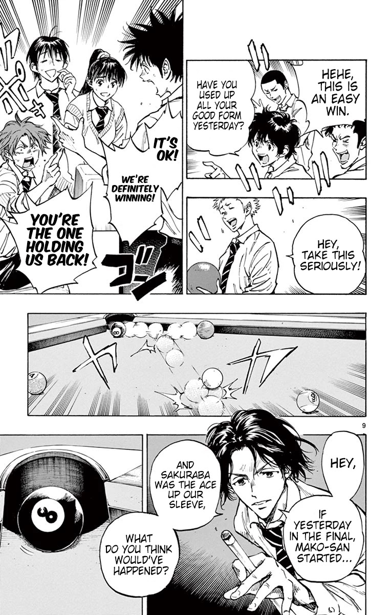 BE BLUES ~Ao ni nare~ Chapter 290 page 9 - Chapter 290: An Off After a While