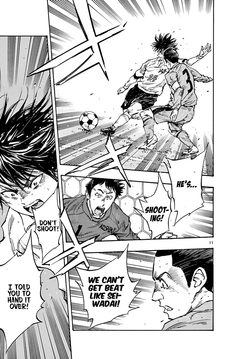 BE BLUES ~Ao ni nare~ Chapter 291 page 11 - Chapter 291: Confidence and Conflict