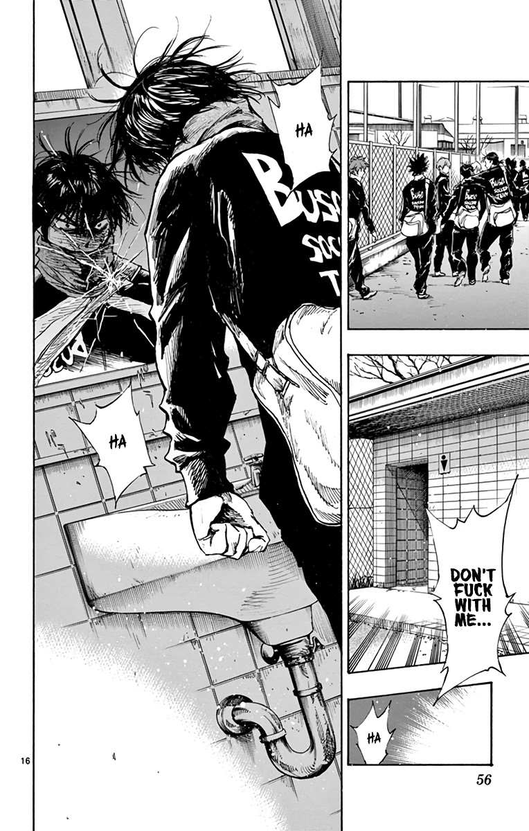 BE BLUES ~Ao ni nare~ Chapter 291 page 15 - Chapter 291: Confidence and Conflict