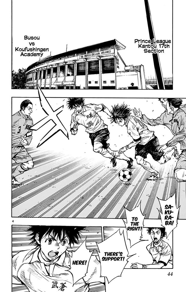 BE BLUES ~Ao ni nare~ Chapter 291 page 4 - Chapter 291: Confidence and Conflict